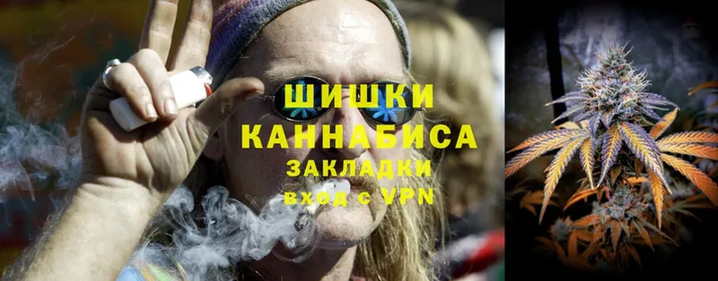 маркетплейс официальный сайт  Бирюч  Конопля White Widow 